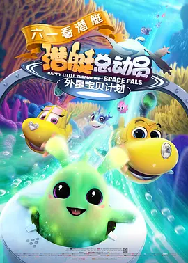 班长解开乳罩胸又大又软